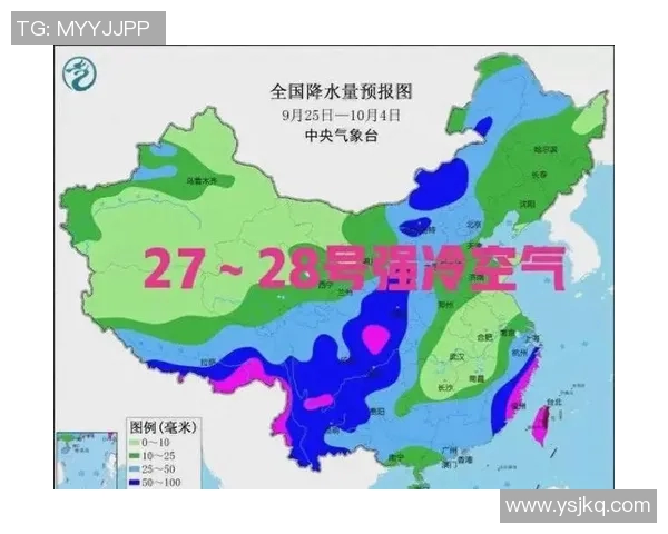 东方日报即时新闻：多地暴雨持续叠加气温骤降，公众防灾意识需加强
