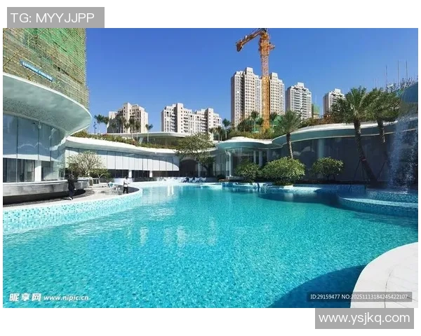 以公共泳池为中心打造城市休闲新空间 提升市民生活品质与健康水平