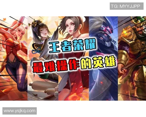 王者荣耀耐力排行榜揭晓EDG战队荣登第九名引发热议