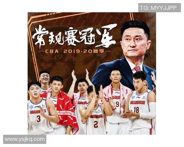 足球魔方预测CBA联赛赛季表现与积分榜展望